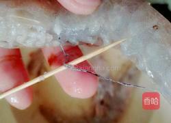 去沙线的做法图解4