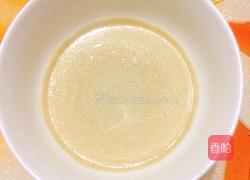 香菇鸡蛋包子的做法图解2