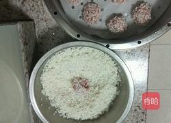 珍珠丸子的做法图解5