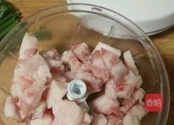 鲜肉虾仁馄饨的做法图解1