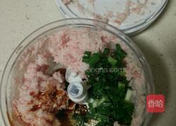 鲜肉虾仁馄饨的做法图解2
