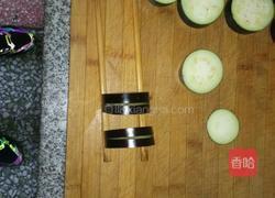 黑椒肉酱茄盒的做法图解2