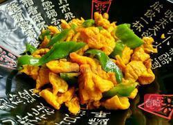 青椒炒鸡蛋的做法图解10