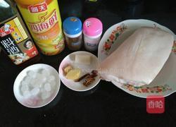 家常红烧肉的做法图解1
