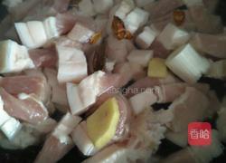 家常红烧肉的做法图解4