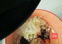 抱蛋煎饺的做法图解5