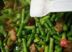 豆角焖面的做法图解7