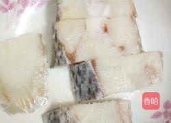 香煎鳕鱼的做法图解2