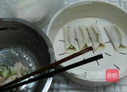 三鲜锅贴的做法图解3