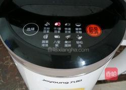 豆浆的做法图解5