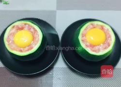 金瓜酿肉末的做法图解3