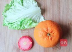 鱼儿橘子的做法图解1