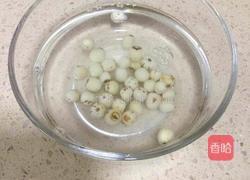 银耳莲子羹的做法图解2