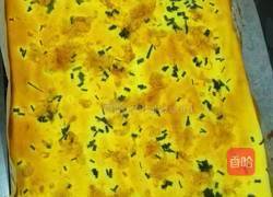 肉松沙拉卷（无油版）的做法图解8