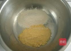 清汤玉米面小饼的做法图解1