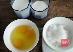 全蛋蛋挞的做法图解1