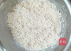 面疙瘩汤的做法图解2
