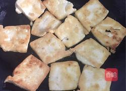 小青菜烧豆腐的做法图解3