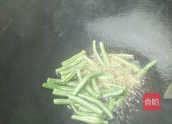 东北乱炖的做法图解3