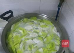 百财饺子的做法图解8