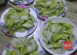 百财饺子的做法图解9