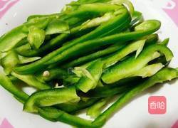鱼香肉丝的做法图解3