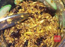 红糖姜茶的做法图解5