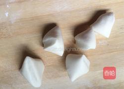 水晶饺子的做法图解3