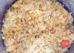 肉松蛋黄青团的做法图解4