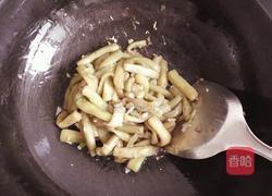 酱茄条的做法图解5