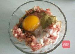 肉末蒸蛋的做法图解2