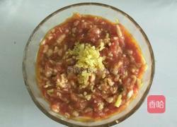 肉末蒸蛋的做法图解4