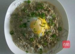 肉末蒸蛋的做法图解9