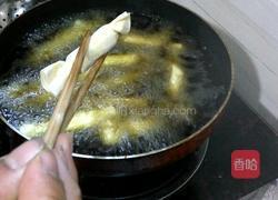 饺皮包香蕉的做法图解5