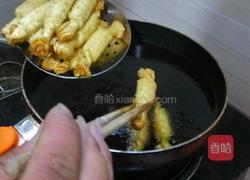 饺皮包香蕉的做法图解6