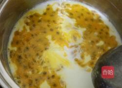 百香果慕斯的做法图解5