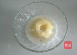 苹果圈的做法图解2