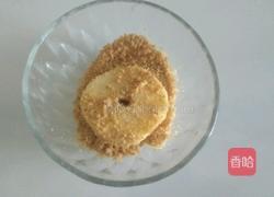 苹果圈的做法图解3