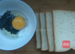 烤吐司片的做法图解1
