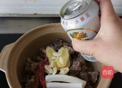 萝卜炖牛肉的做法图解2