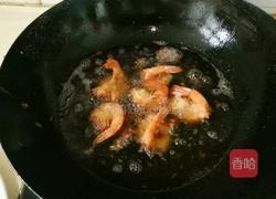 干煸香辣麻花芙蓉虾的做法图解2