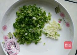 青椒皮蛋的做法图解3