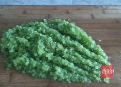 芹菜肉馅饺子的做法图解2