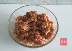 芹菜肉馅饺子的做法图解5