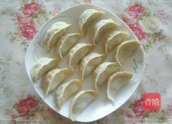 芹菜肉馅饺子的做法图解12