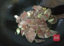 大辣椒炒肉片的做法图解5