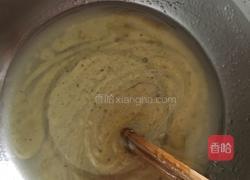 广式豆沙月饼的做法图解2