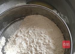 广式豆沙月饼的做法图解3