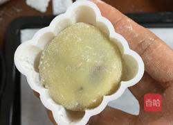 广式豆沙月饼的做法图解7