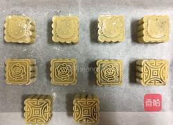 广式豆沙月饼的做法图解8